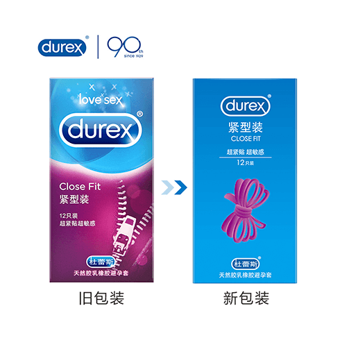 真人庄闲游戏官网紧型装