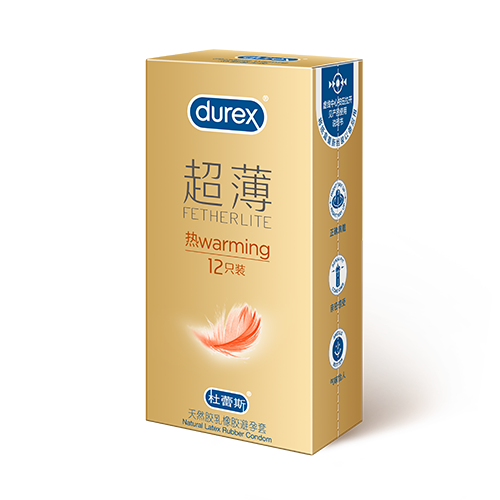 真人庄闲游戏官网热感超薄装