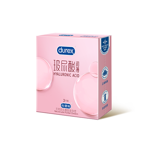 真人庄闲游戏官网玻尿酸超薄装