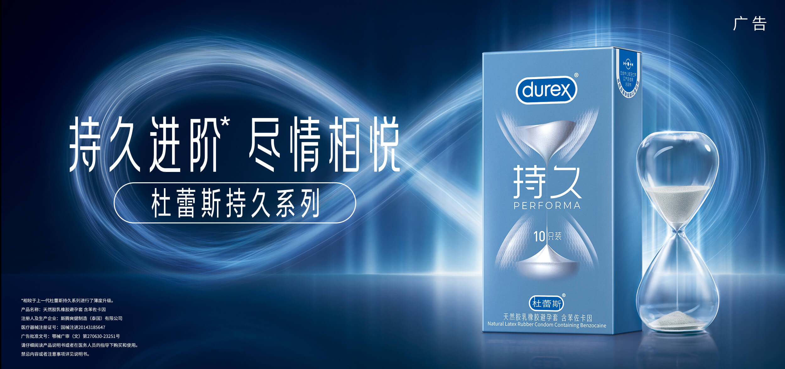 真人庄闲游戏官网延时系列