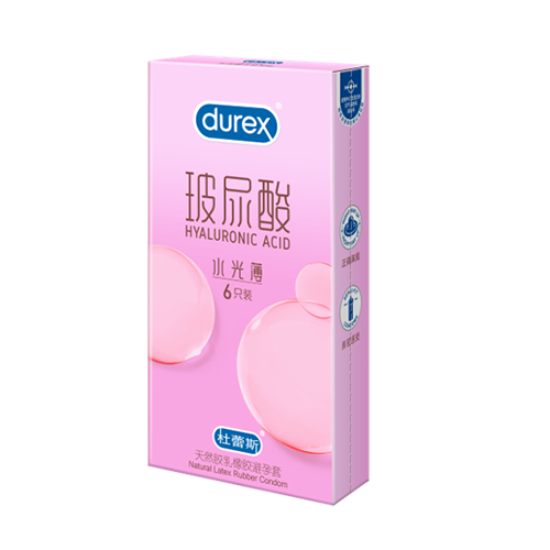 真人庄闲游戏官网玻尿酸水光薄装