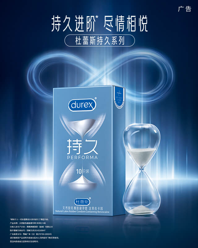 真人庄闲游戏官网延时系列