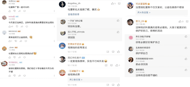 这张幸运券 不中才开心