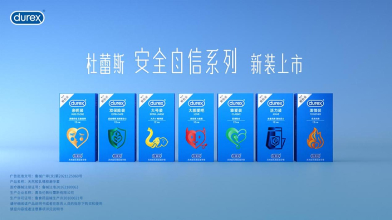 自信，再向前一步——真人庄闲游戏官网安全自信系列焕新上市